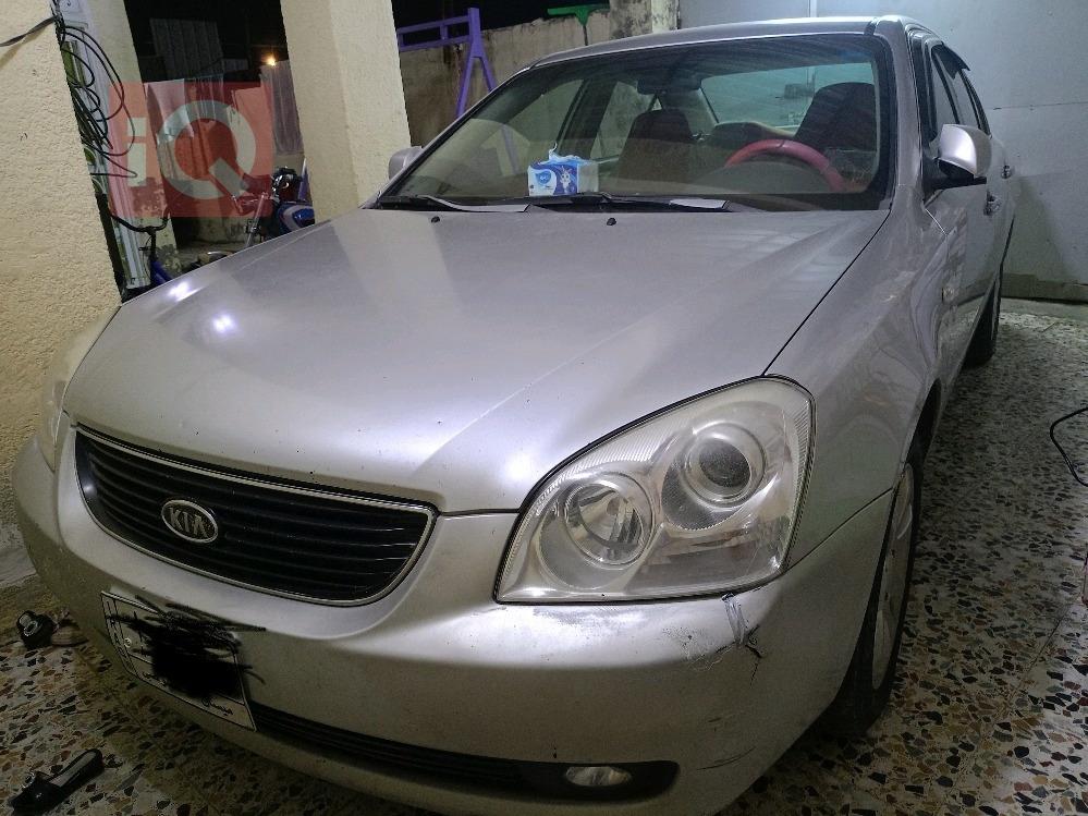 كيا اوبتيما